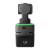 Insta360 Link - kamera internetowa 4K z obsługą HDR i technologią AI_Kamera z tyłu / porty_3
